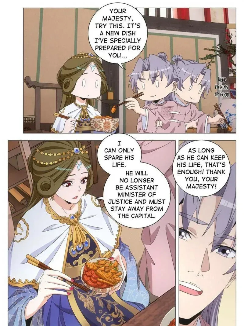 Policing in the Zhou Dynasty Chapter 289 page 5 - 