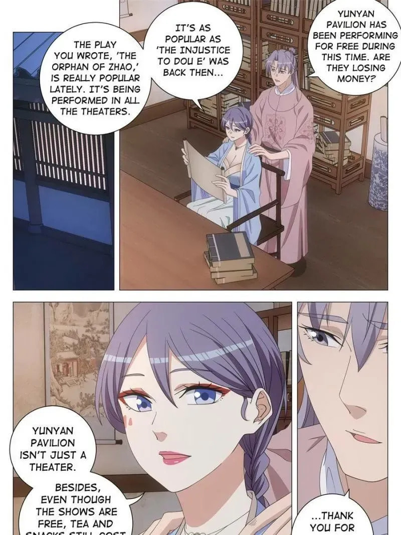 Policing in the Zhou Dynasty Chapter 289 page 9 - 