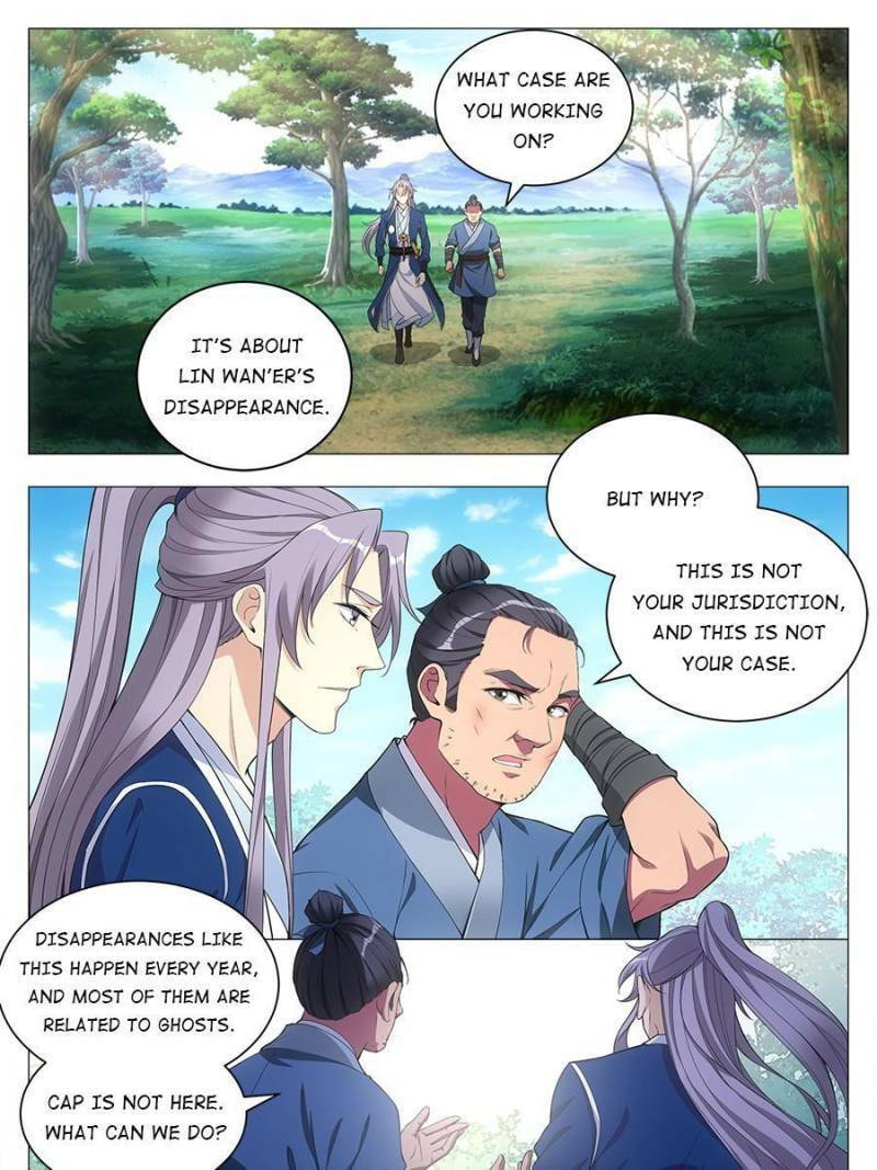 Policing in the Zhou Dynasty Chapter 29 page 17 - 