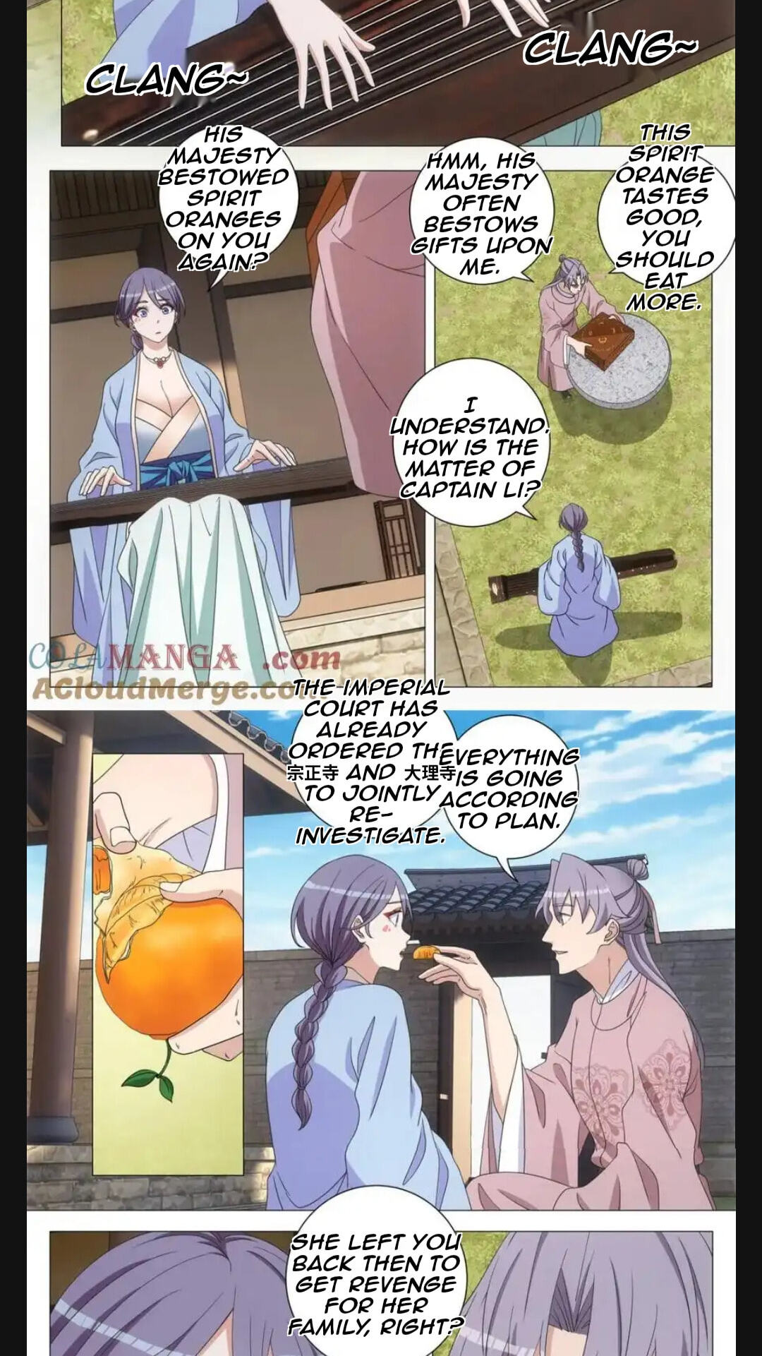 Policing in the Zhou Dynasty Chapter 293 page 2 - 