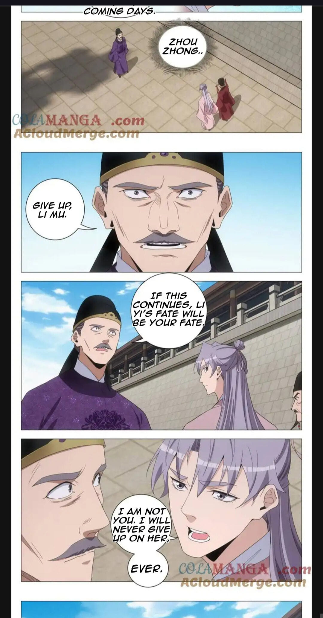 Policing in the Zhou Dynasty Chapter 293 page 7 - 