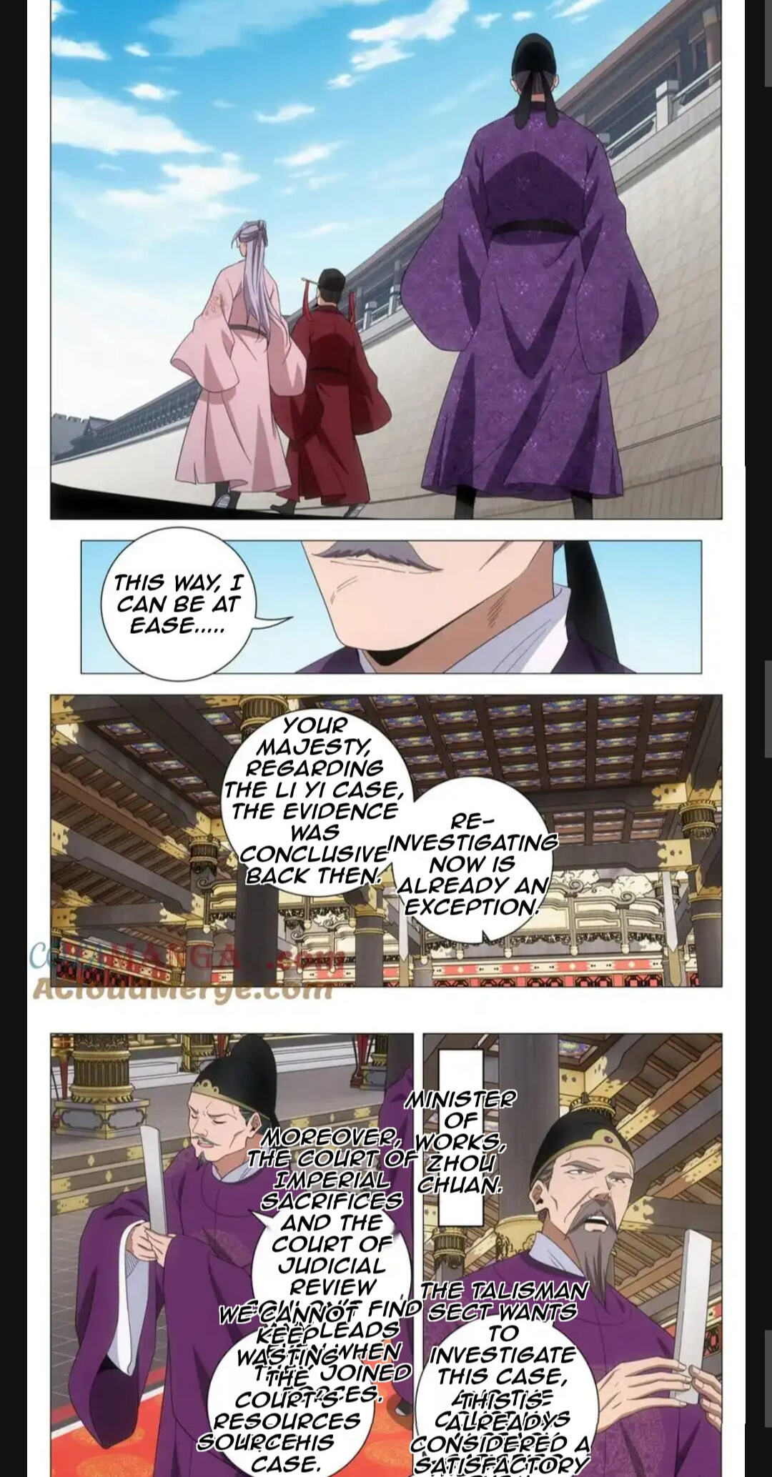 Policing in the Zhou Dynasty Chapter 293 page 8 - 