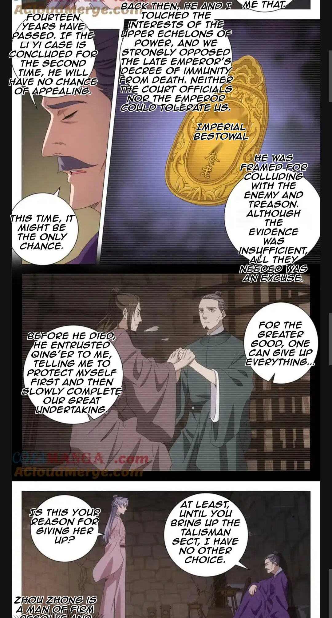 Policing in the Zhou Dynasty Chapter 294 page 4 - 