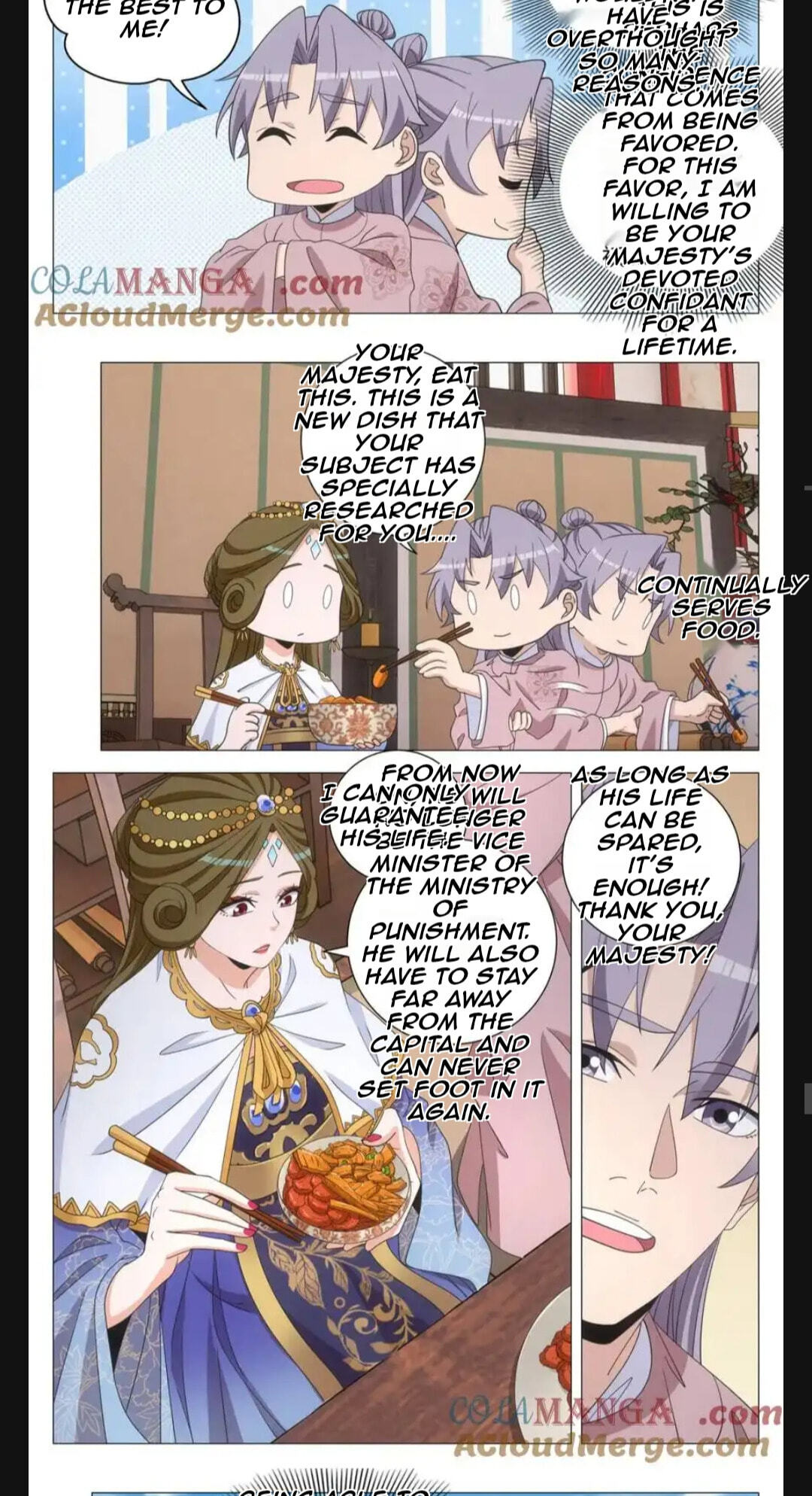 Policing in the Zhou Dynasty Chapter 295 page 3 - 
