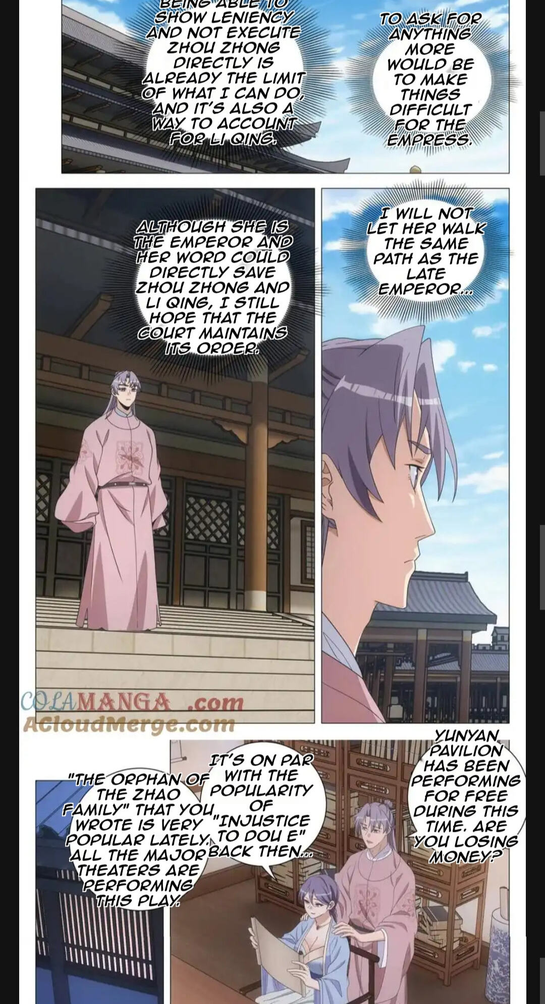 Policing in the Zhou Dynasty Chapter 295 page 4 - 