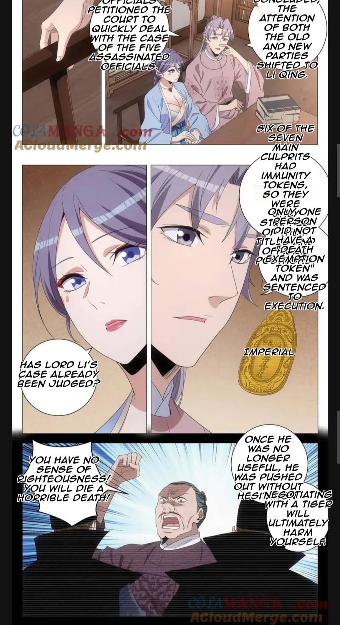 Policing in the Zhou Dynasty Chapter 295 page 6 - 