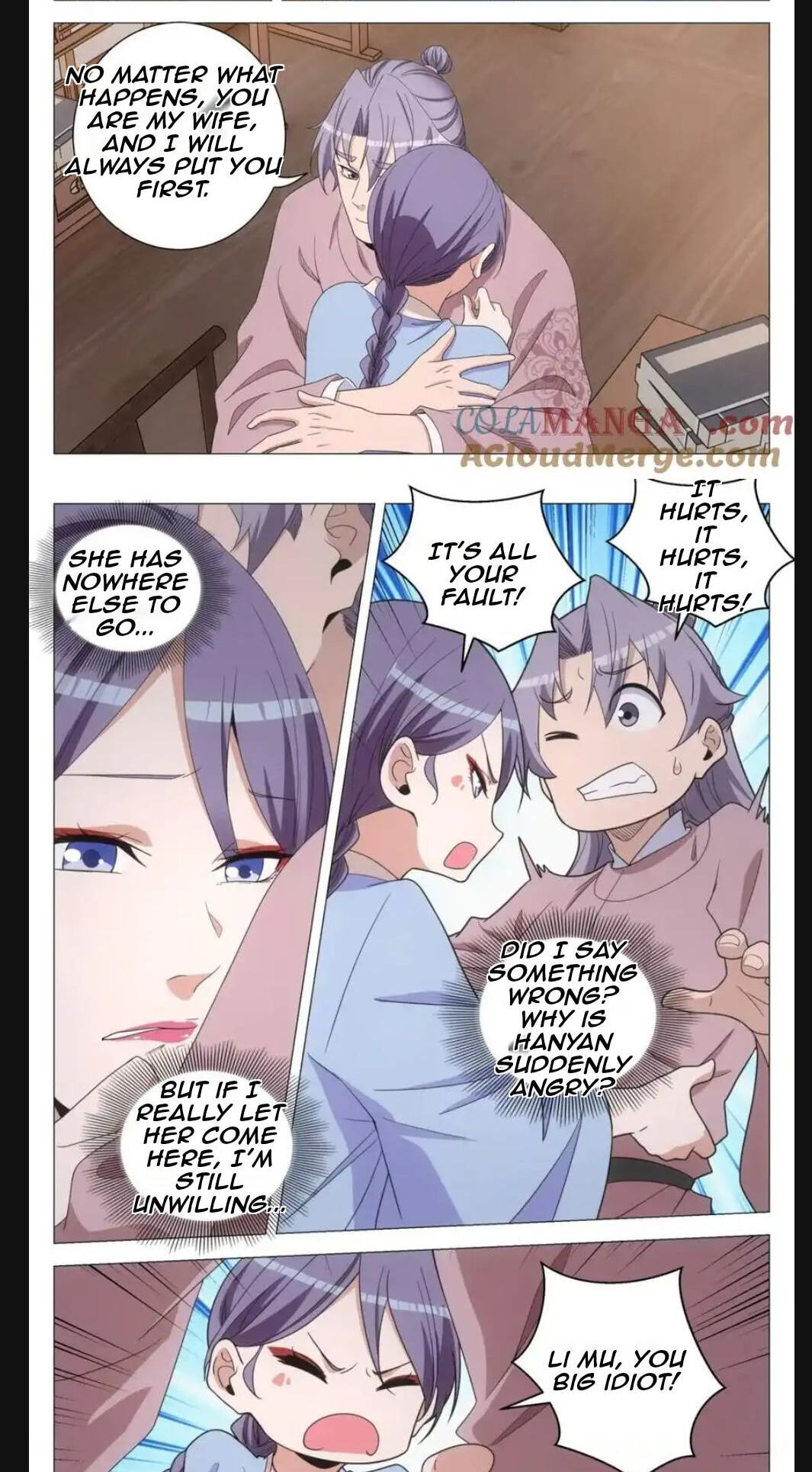 Policing in the Zhou Dynasty Chapter 295 page 9 - 