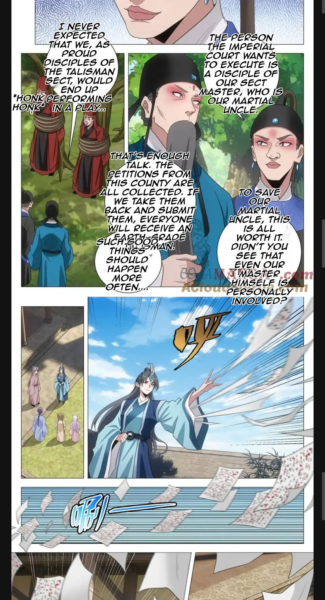 Policing in the Zhou Dynasty Chapter 296 page 5 - 