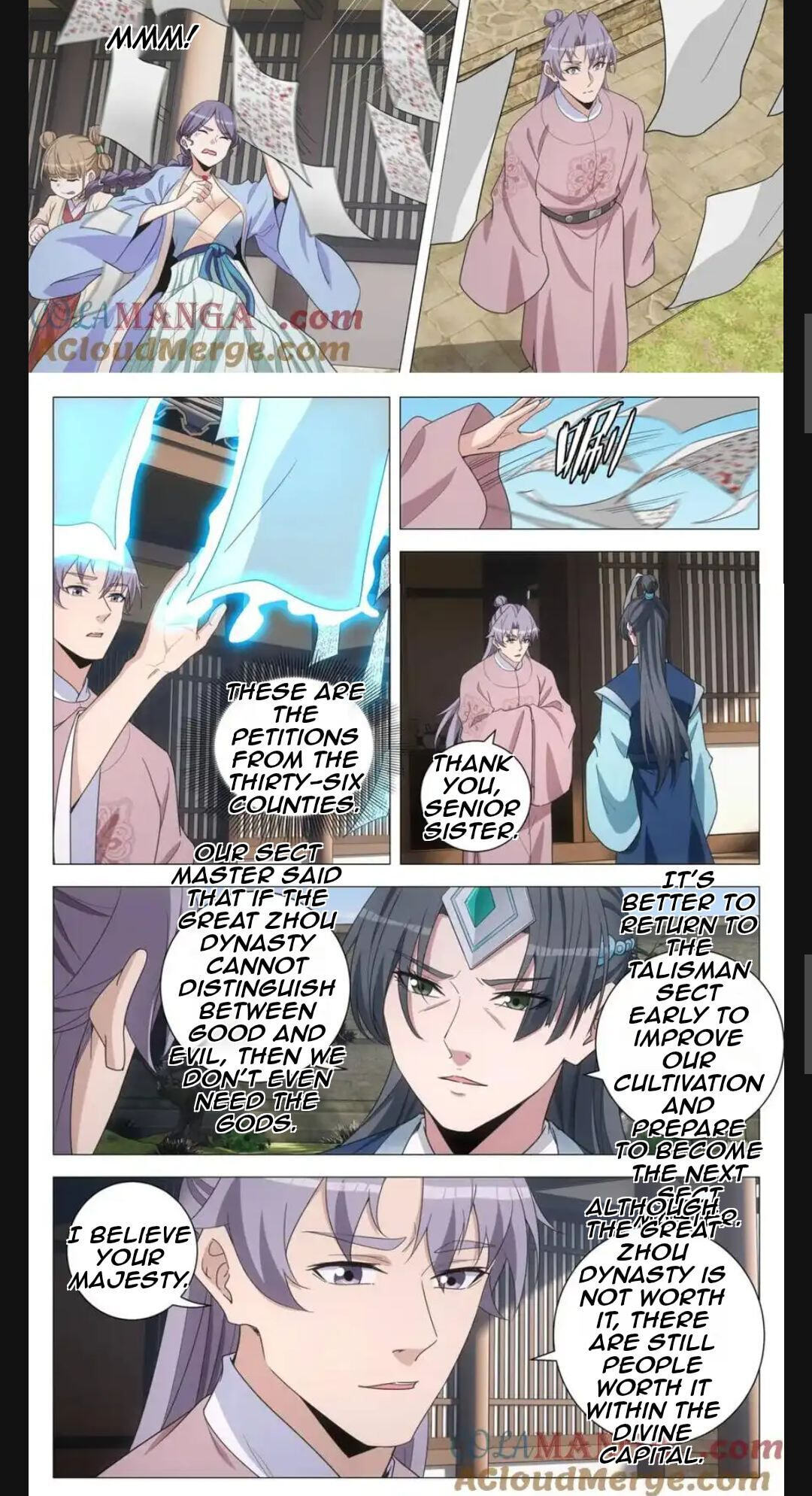 Policing in the Zhou Dynasty Chapter 296 page 6 - 