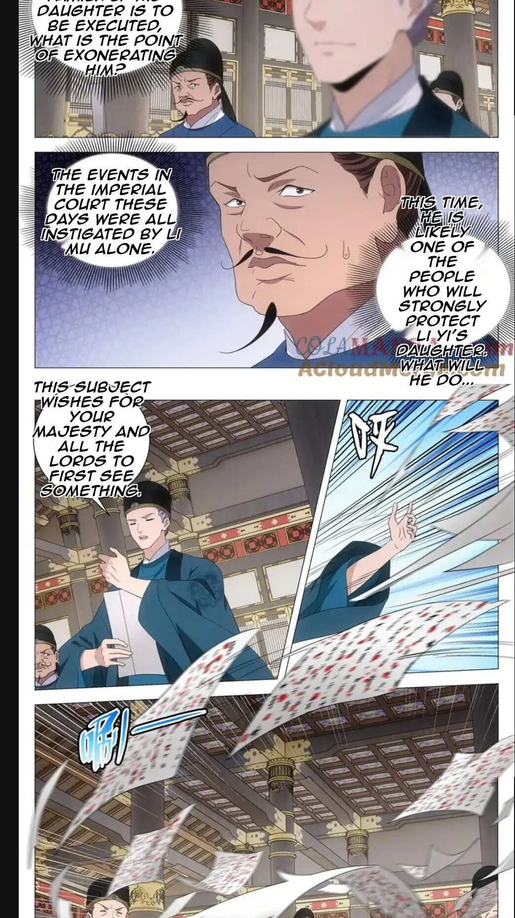 Policing in the Zhou Dynasty Chapter 296 page 9 - 