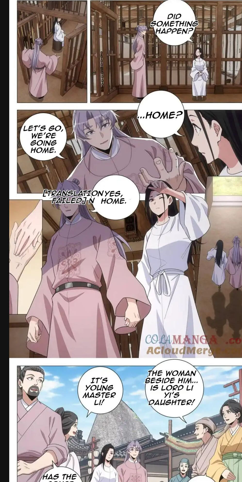 Policing in the Zhou Dynasty Chapter 297 page 4 - 
