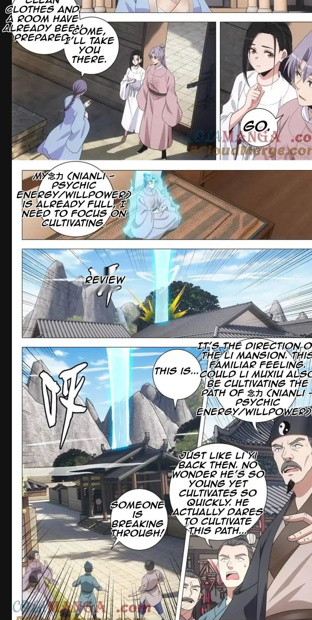 Policing in the Zhou Dynasty Chapter 297 page 6 - 