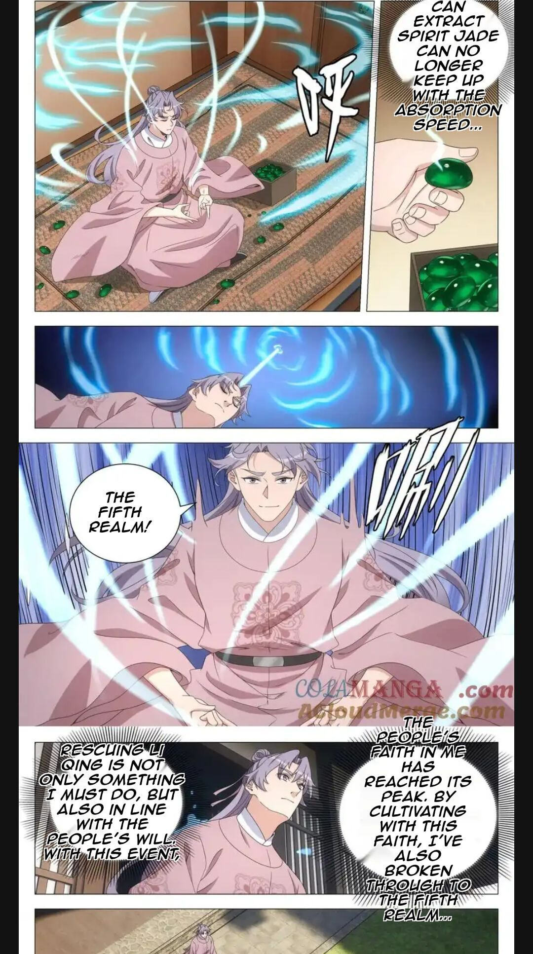 Policing in the Zhou Dynasty Chapter 297 page 7 - 