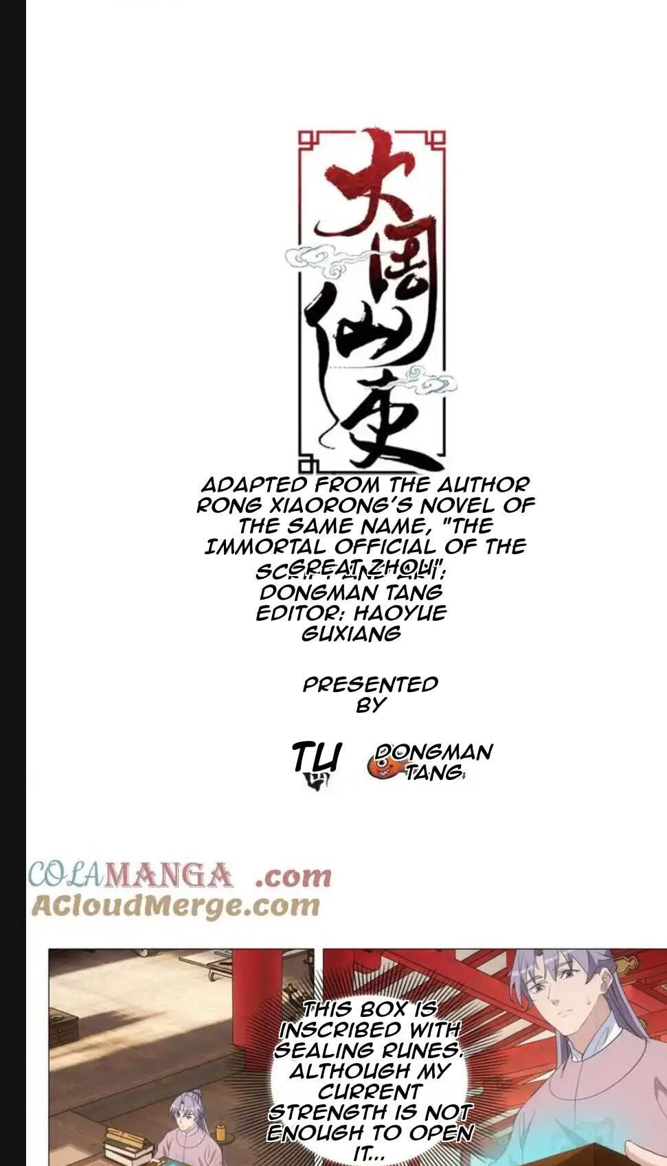 Policing in the Zhou Dynasty Chapter 298 page 1 - 