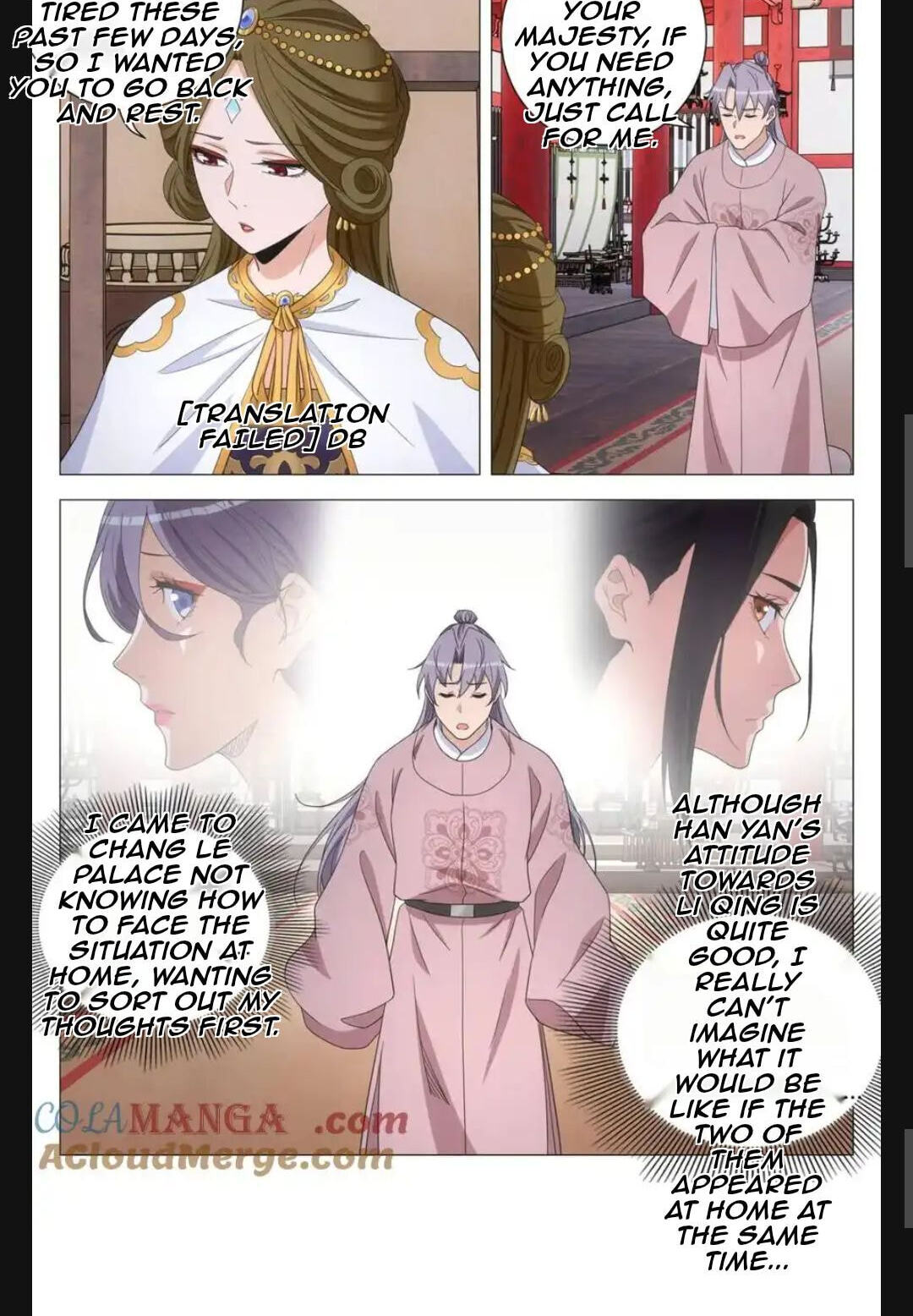 Policing in the Zhou Dynasty Chapter 298 page 9 - 