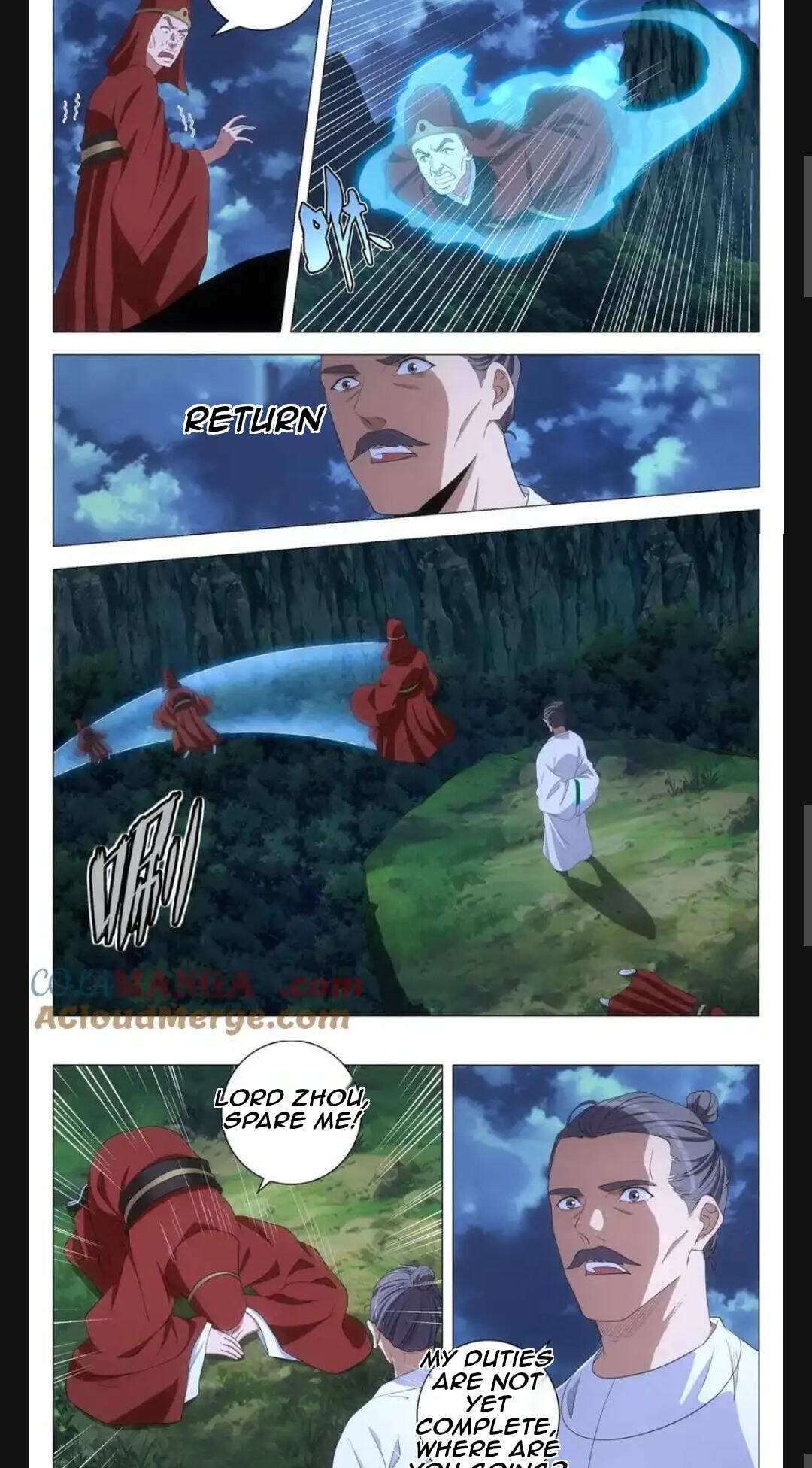Policing in the Zhou Dynasty Chapter 299 page 4 - 