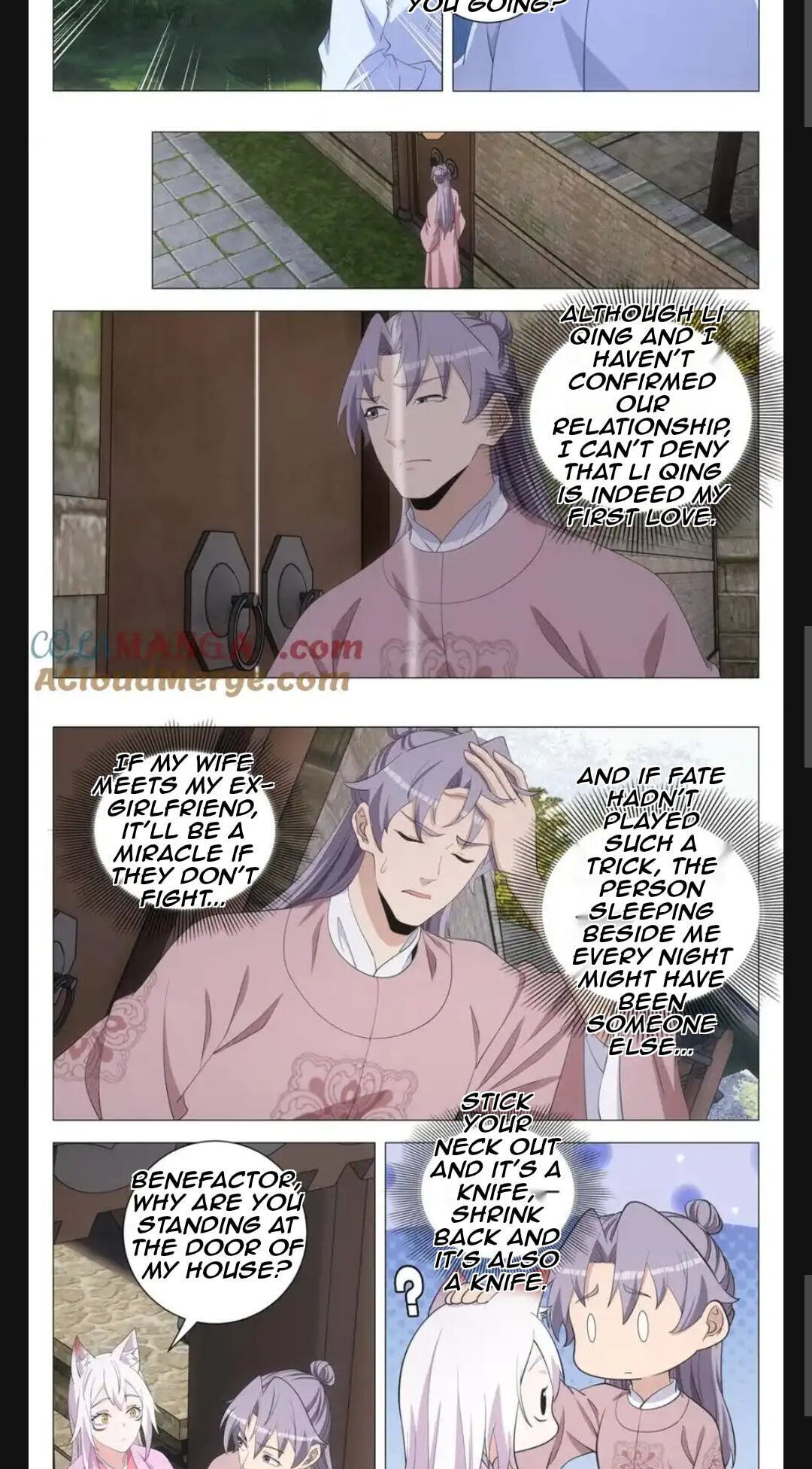Policing in the Zhou Dynasty Chapter 299 page 5 - 