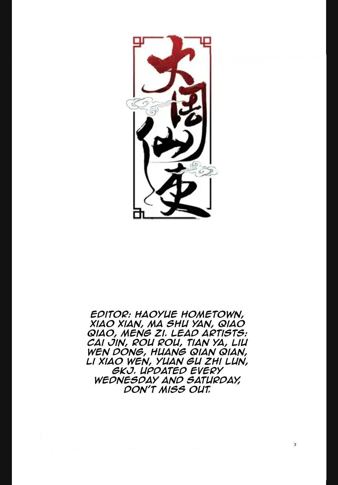 Policing in the Zhou Dynasty Chapter 299 page 9 - 