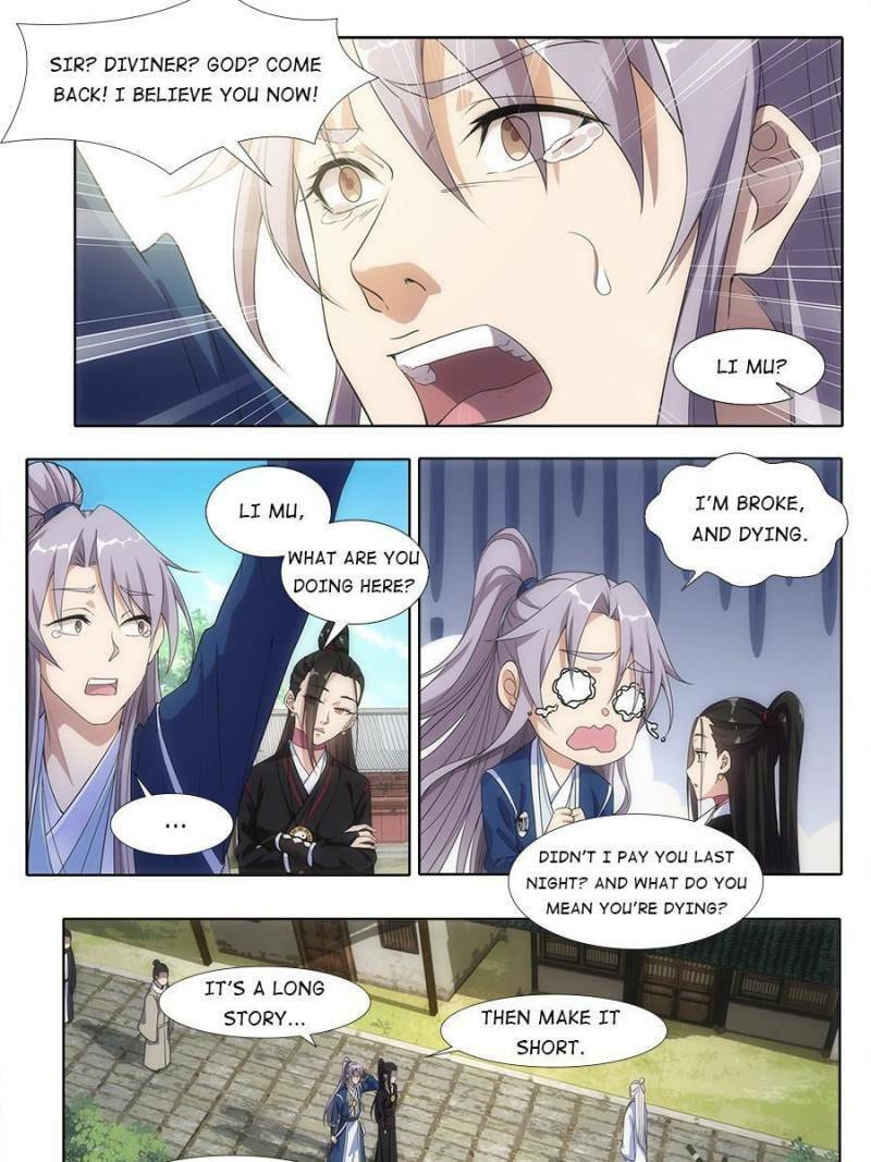 Policing in the Zhou Dynasty Chapter 3 page 1 - 