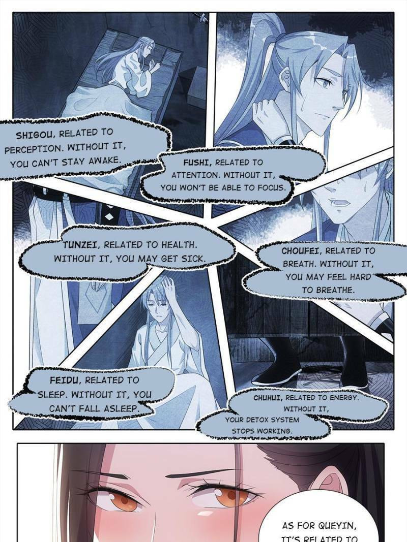 Policing in the Zhou Dynasty Chapter 3 page 9 - 
