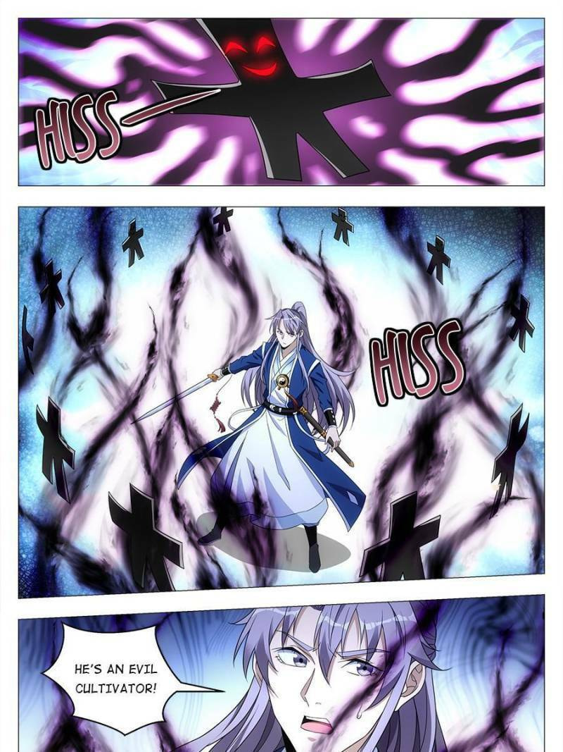 Policing in the Zhou Dynasty Chapter 30 page 11 - 