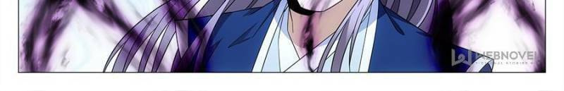 Policing in the Zhou Dynasty Chapter 30 page 12 - 