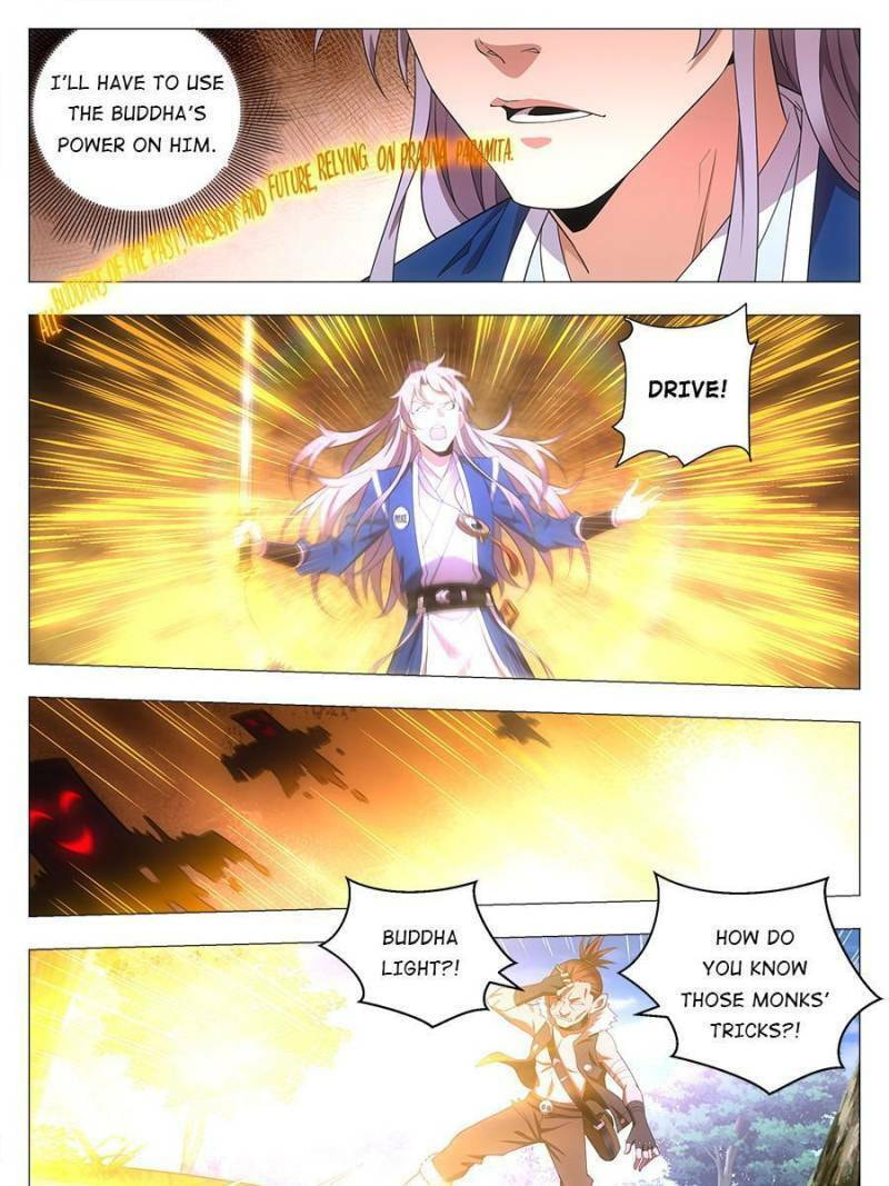 Policing in the Zhou Dynasty Chapter 30 page 13 - 