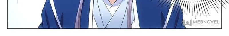 Policing in the Zhou Dynasty Chapter 30 page 16 - 