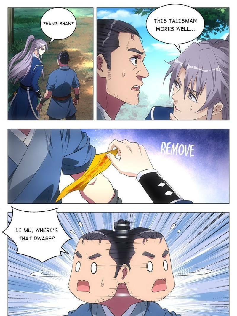 Policing in the Zhou Dynasty Chapter 30 page 25 - 