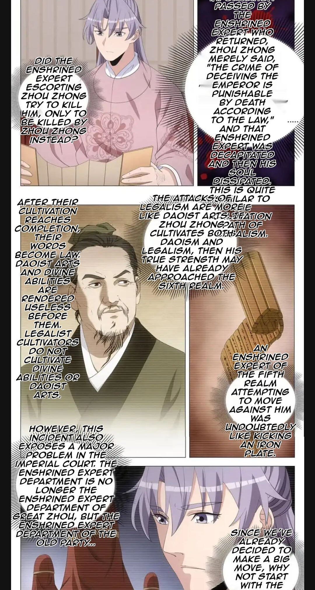 Policing in the Zhou Dynasty Chapter 300 page 2 - 