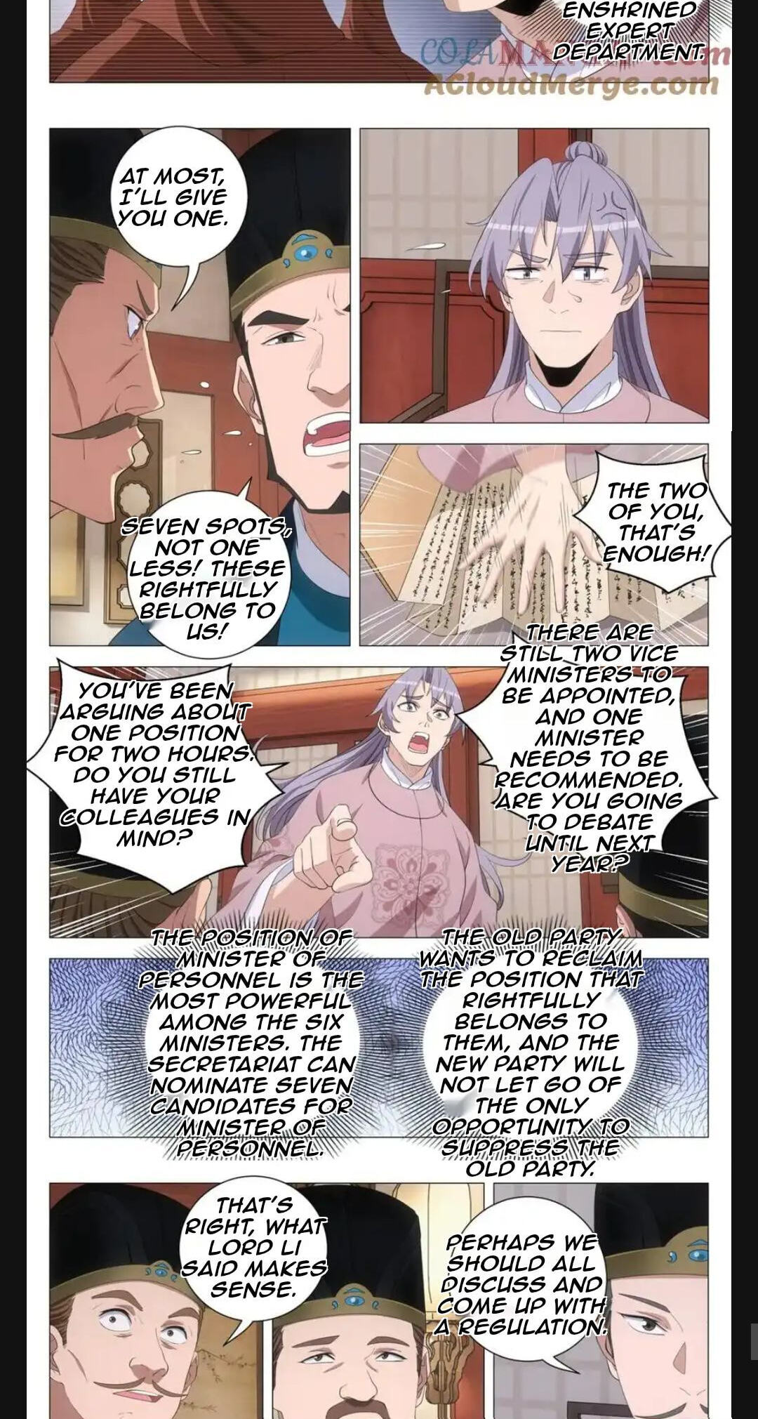Policing in the Zhou Dynasty Chapter 300 page 3 - 