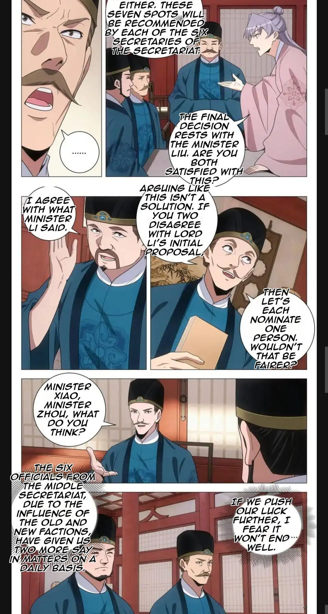 Policing in the Zhou Dynasty Chapter 300 page 5 - 