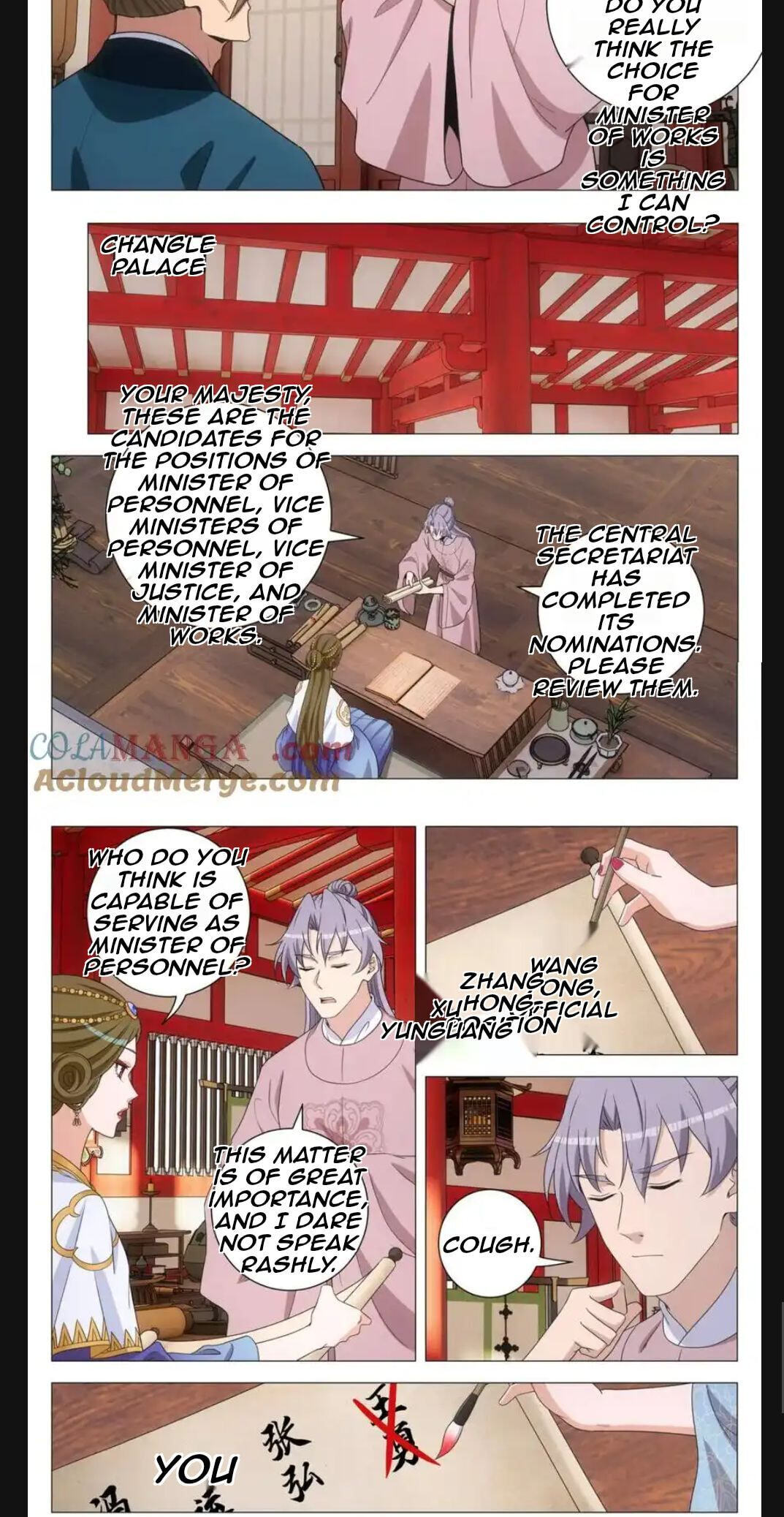 Policing in the Zhou Dynasty Chapter 300 page 7 - 
