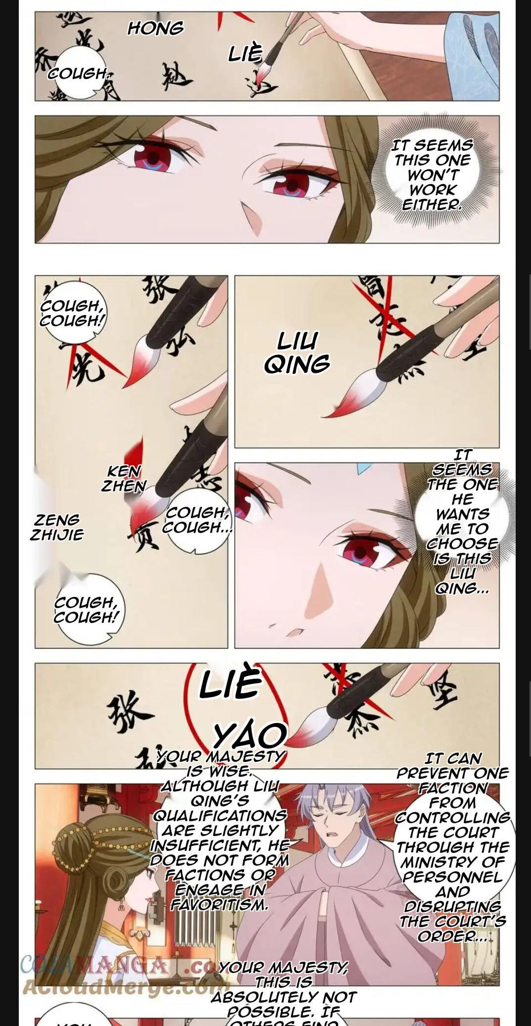 Policing in the Zhou Dynasty Chapter 300 page 8 - 