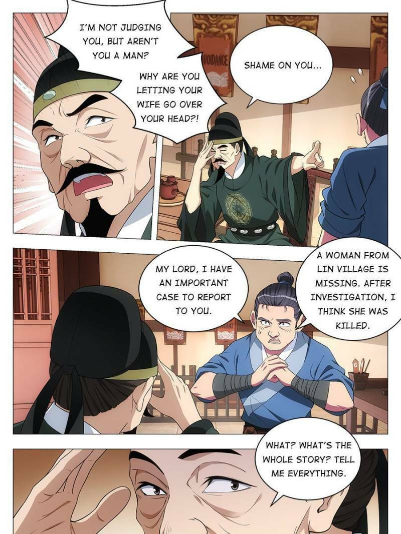 Policing in the Zhou Dynasty Chapter 31 page 3 - 