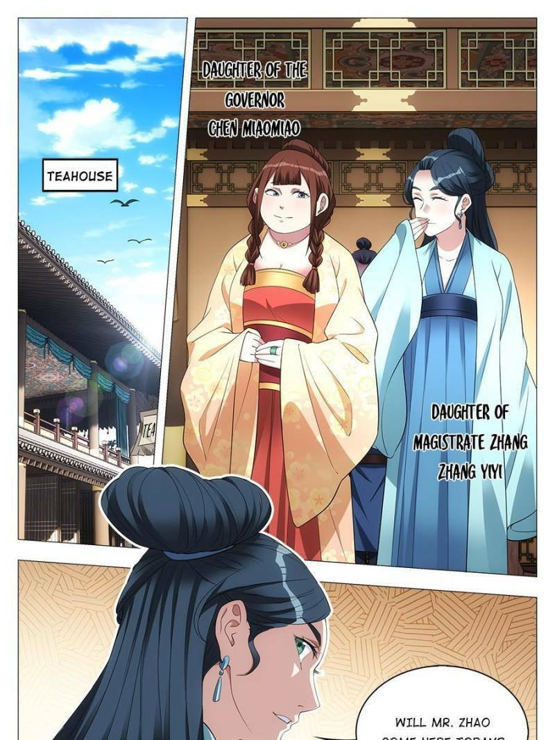 Policing in the Zhou Dynasty Chapter 32 page 1 - 