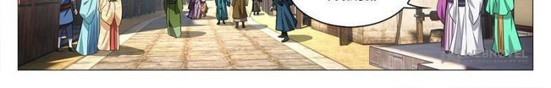 Policing in the Zhou Dynasty Chapter 32 page 14 - 
