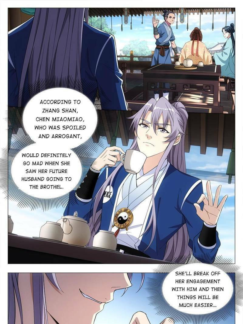 Policing in the Zhou Dynasty Chapter 32 page 5 - 