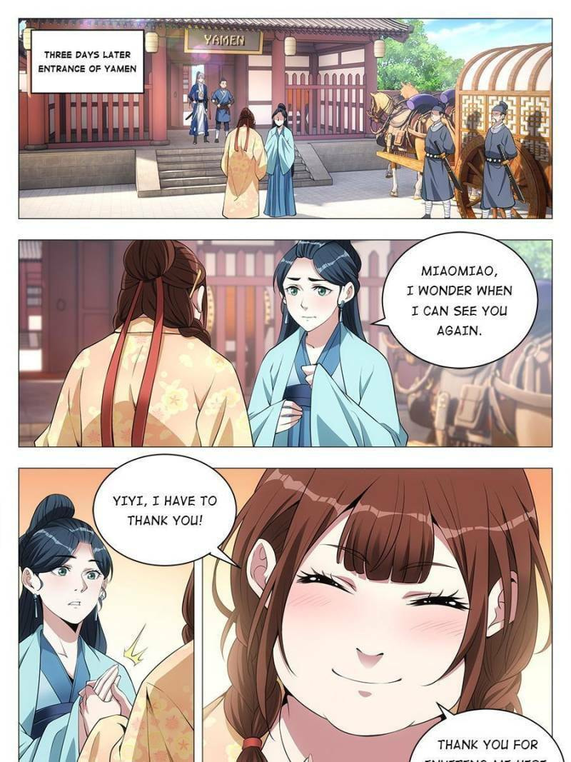 Policing in the Zhou Dynasty Chapter 33 page 15 - 