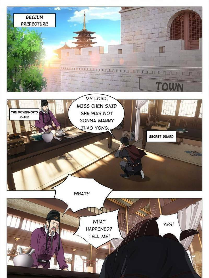 Policing in the Zhou Dynasty Chapter 34 page 1 - 