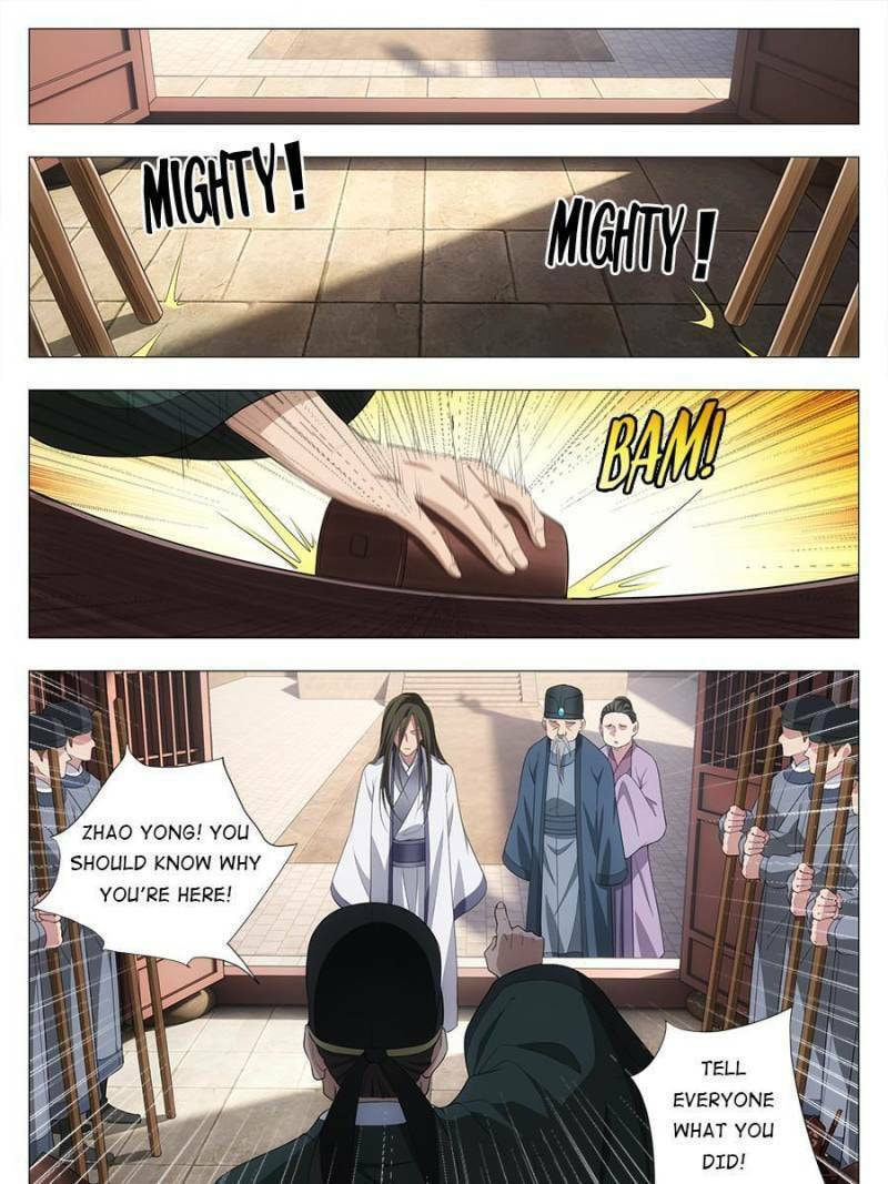 Policing in the Zhou Dynasty Chapter 34 page 11 - 