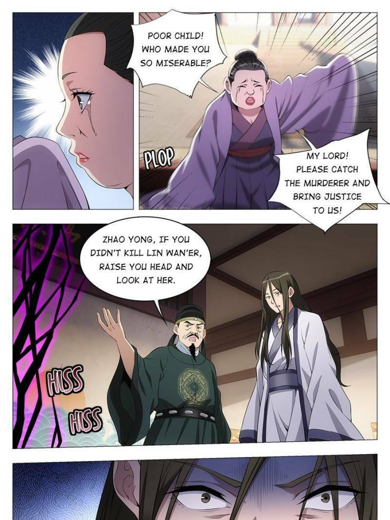 Policing in the Zhou Dynasty Chapter 34 page 15 - 