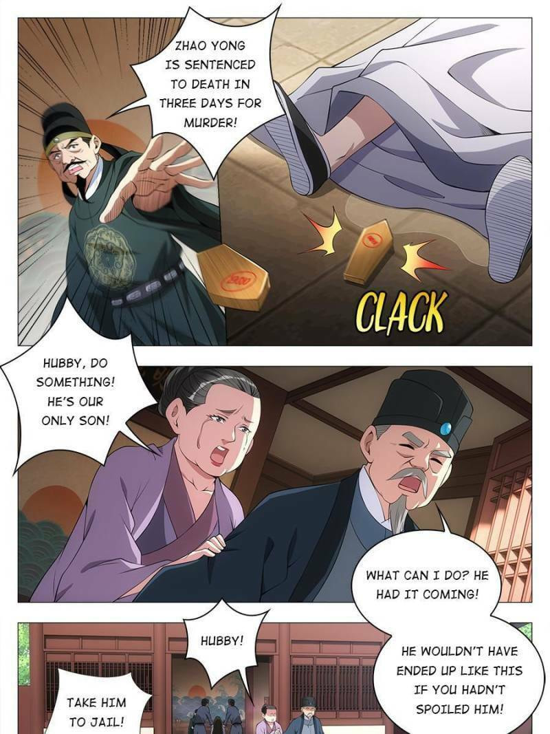 Policing in the Zhou Dynasty Chapter 34 page 19 - 