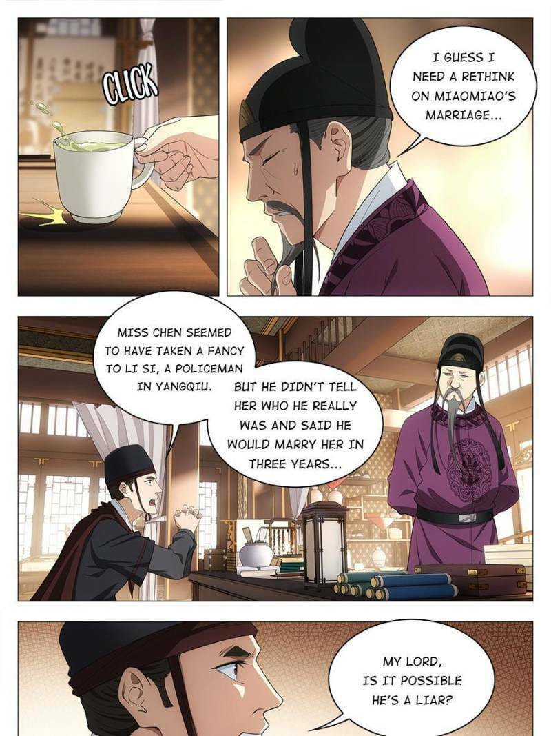 Policing in the Zhou Dynasty Chapter 34 page 5 - 