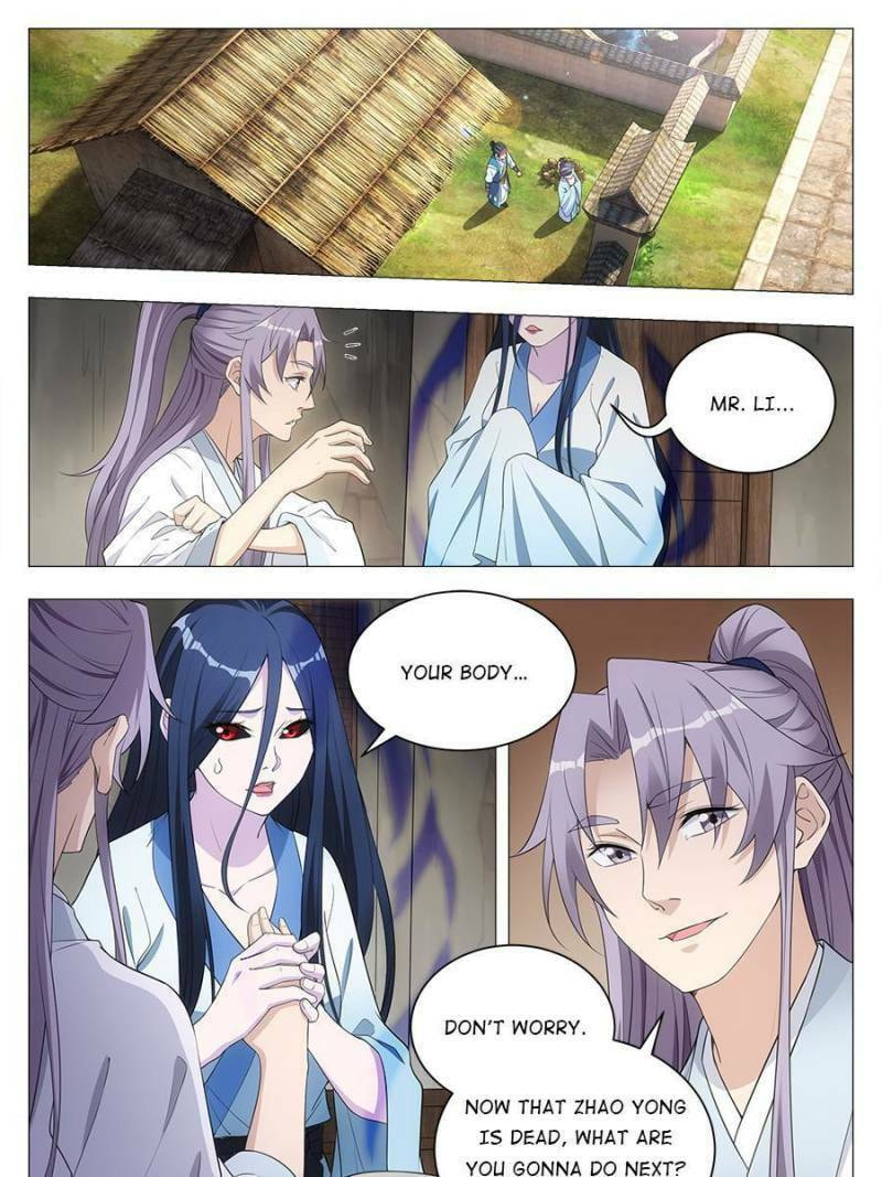 Policing in the Zhou Dynasty Chapter 35 page 15 - 