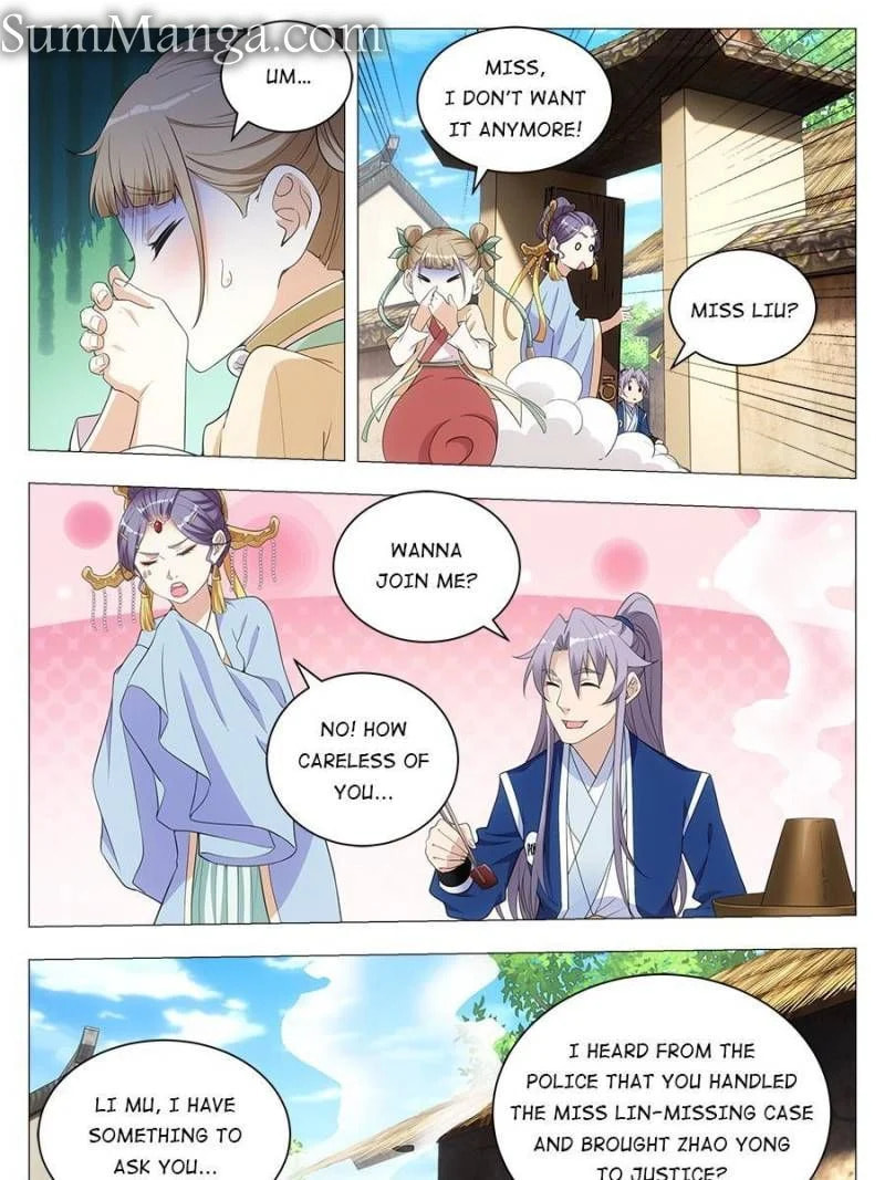 Policing in the Zhou Dynasty Chapter 35 page 3 - 