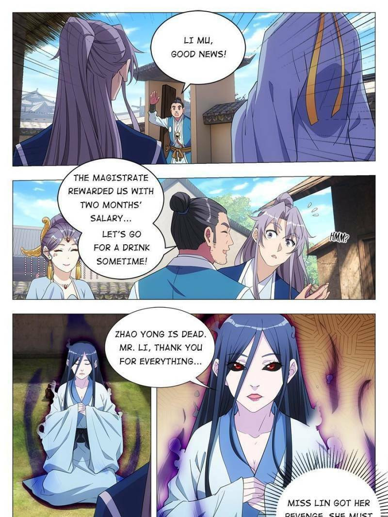Policing in the Zhou Dynasty Chapter 35 page 7 - 