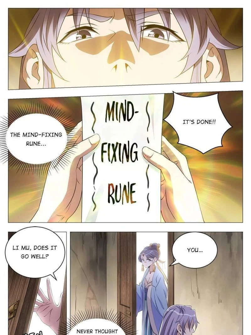 Policing in the Zhou Dynasty Chapter 36 page 15 - 