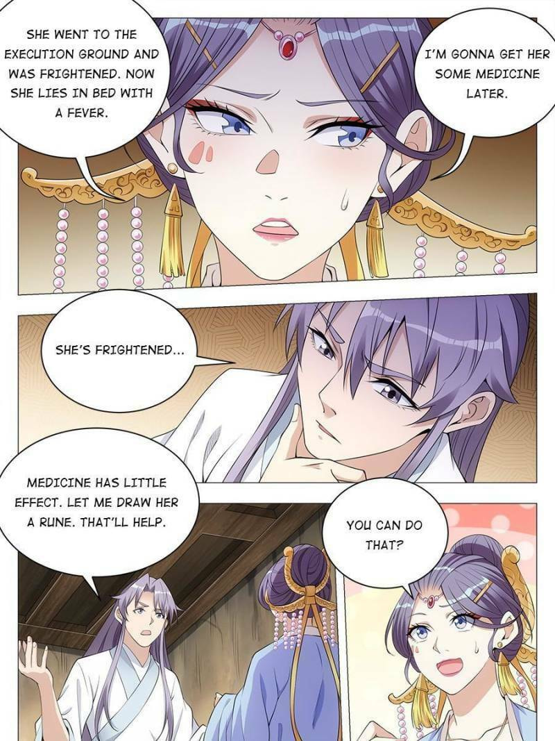 Policing in the Zhou Dynasty Chapter 36 page 3 - 