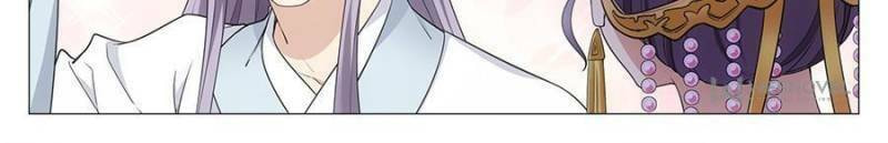 Policing in the Zhou Dynasty Chapter 36 page 28 - 